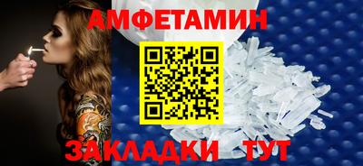 гашиш Изобильный
