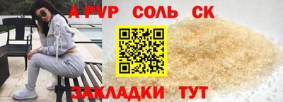 гашиш Изобильный