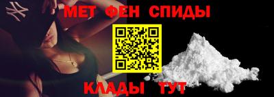 каннабис Апрелевка