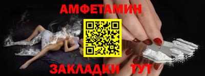 марки lsd Азнакаево