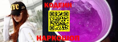 не бодяженный Ирбит