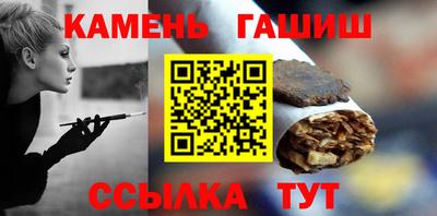 кокаин колумбия Апшеронск