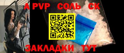 гашиш Изобильный