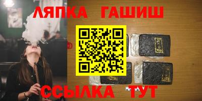 кокаин колумбия Апшеронск