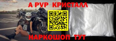 не бодяженный Ирбит