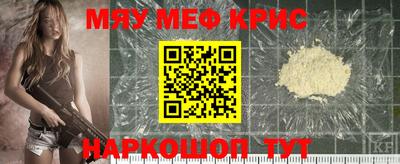 не бодяженный Ирбит