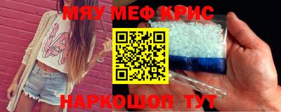 не бодяженный Ирбит