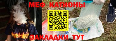 соль ск Ипатово