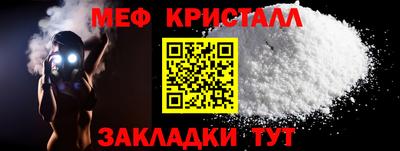гашиш Изобильный