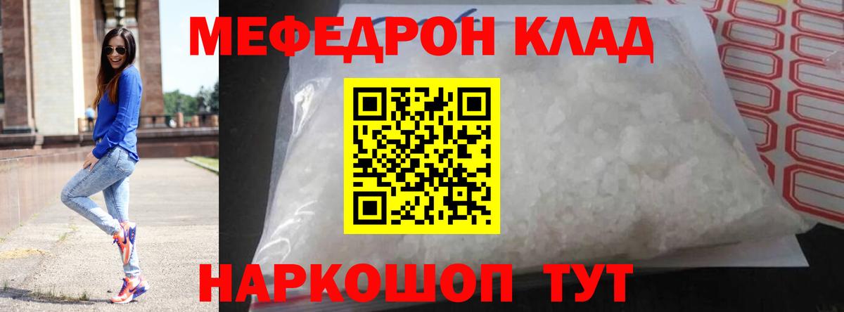 ГАШИШ Скопин