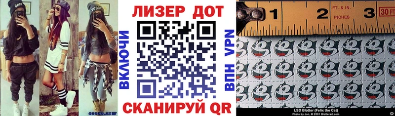 OMG ссылка  Скопин  Марки 25I-NBOMe 1500мкг 